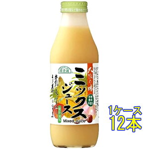 }JC I ~bNXW[X ʏ`100 180ml / 500ml Y W[X t[c { }JCR[|[V RrjΉi Ε v[g