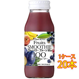 マルカイ Dean & Co. ブルーベリープルーン Mix100 180ml 20本 国産 スムージー ジュース 大阪府 マルカイコーポレーション ケース販売 コンビニ受取対応商品 ホワイトデー プレゼント