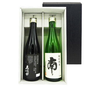 vۓc đ  ʏ 720ml2{ Mtg{bNX { {B̂ݑ RrjΉi  Ε v[g