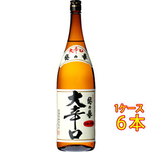 z̗_ ʎ h 300ml / 720ml / 1800ml V  { RrjΉi  hV̓ v[g