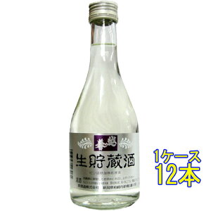 z̗_  300ml 12{ P[X̔ V  {  Ε v[g