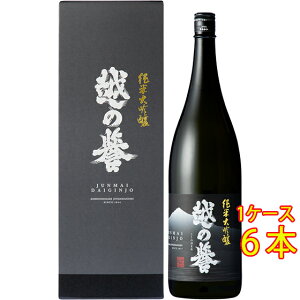 z̗_ đ 720ml / 1800ml ϔ V  { RrjΉi  Ε v[g