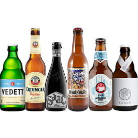 クラフトビール 小麦のビール6種 飲み比べセット 6本 国産クラフトビール 海外ビール ビールセット 本州のみ送料無料 楽ギフ_のし お酒 お歳暮 プレゼント