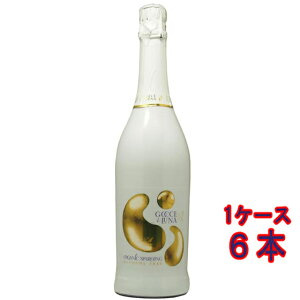 ゴッチェ・ディ・ルナ オーガニック スパークリング ジュース 750ml イタリア ジュース ぶどう ノンアルコール飲料 コンビニ受取対応商品 お酒 お歳暮 プレゼントトデー プレゼント