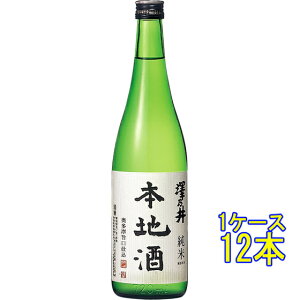 VT  {n ق񂶂 720ml / 1800ml s V { RrjΉi  Ε v[g