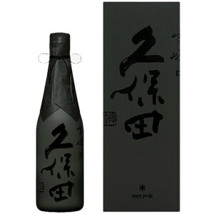 【正規販売店】久保田 雪峰 せっぽう 純米大吟醸 山廃仕込み 500ml 専用化粧箱入り 新潟県 朝日酒造 日本酒 コンビニ受取対応商品 あす楽 お酒 お歳暮 プレゼント