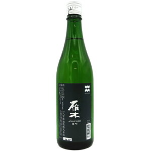   ANOTHER Y ċ 720ml / 1800ml R SV { RrjΉi y  Ε v[g