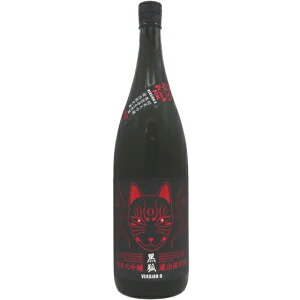 hym đ hߐ  낫 720ml / 1800ml R` ym { N[ y  Ε v[g