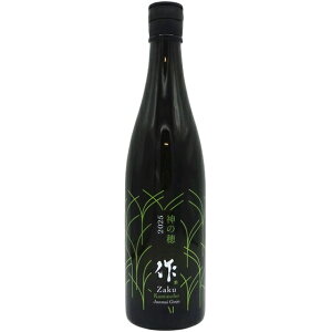   ċ _̕ 2025 750ml Od OYX { RrjΉi y  Ε v[g