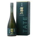 楯野川 たてのかわ 純米大吟醸 一雫入魂 いちだにゅうこん 720ml 専用箱入り 限定流通品 山形県 楯の川酒造 日本酒 コンビニ受取対応商品 あす楽 お酒 お歳暮 プレゼント