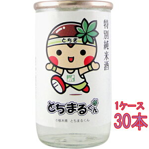 J ʏ Ƃ܂邭 Jbv 180ml 30{ Ȗ،  { P[X̔ RrjΉi  Ε v[g