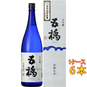 ܋  s̎ 720ml / 1800ml ϔ P[X̔ R  { RrjΉi  Ε v[g