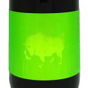 【エントリーで全品ポイント5倍】 黒牛 くろうし 純米 生原酒 雄町 1800ml 和歌山県 名手酒造店 日本酒 クール便 あす楽 お酒 お中元 プレゼント