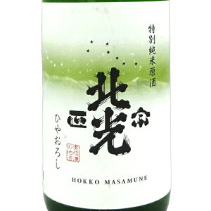 k@ ق܂ނ ʏ  Ђ₨낵 1800ml 쌧 p𑢓X { RrjΉi y  Ε v[g