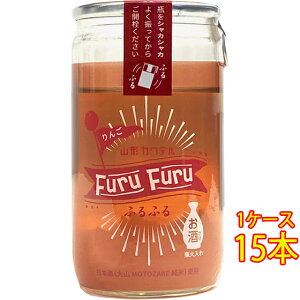 R R`JNe ӂӂ  138ml Jbv 15{ R` ÔY L[ Öʎ P[X̔ N[ RrjΉi  Ε v[g