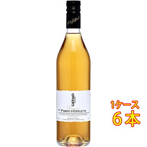 GIFFARD Wt@[ sEfXvbg gEKV 40x 700ml hq R[g[R[|[V tX L[ RrjΉi Ε v[g