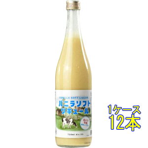 k{X oj\tgL[ 5x 720ml ޗǌ k{X L[ RrjΉi hV̓ v[g