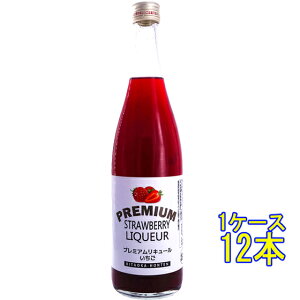 k{X v~AL[  7x 720ml / 1800ml ޗǌ k{X L[  Xgx[ RrjΉi Ε v[g