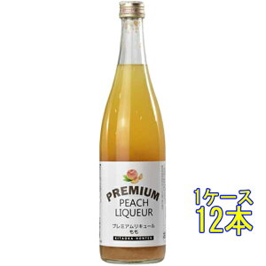 k{X v~AL[  7x 720ml / 1800ml ޗǌ k{X L[  s[` RrjΉi Ε v[g