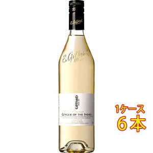 GIFFARD Wt@[ WW[EIuEWECfB[Y 25x 700ml I 傤 R[g[R[|[V tX L[ RrjΉi Ε v[g