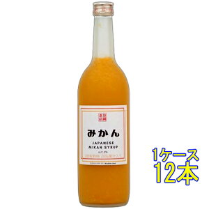 k{X Wpj[YNtgVbv JAPANESE ݂ Vbv 710ml ޗǌ k{X mAR[Vbv RrjΉi hV̓ v[g