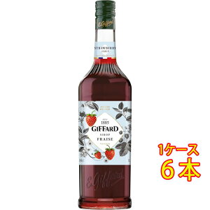 GIFFARD Wt@[ Xgx[ Vbv 1000ml   tX mAR[Vbv RrjΉi Ε v[g