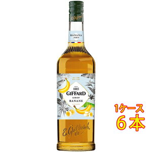 GIFFARD Wt@[ oii Vbv 1000ml  tX mAR[Vbv RrjΉi Ε v[g