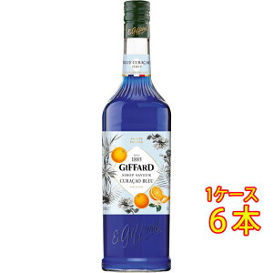 GIFFARD Wt@[ u[L\[ Vbv 1000ml  tX mAR[Vbv RrjΉi Ε v[g