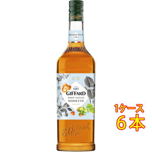 GIFFARD Wt@[ w[[ibc Vbv 1000ml  tX mAR[Vbv RrjΉi Ε v[g