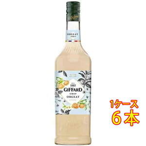 GIFFARD Wt@[ IWF Vbv 1000ml A[h  tX mAR[Vbv RrjΉi Ε v[g