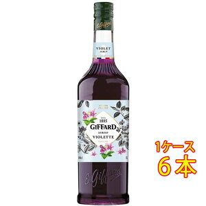 GIFFARD Wt@[ oCIbg Vbv 1000ml ݂  tX mAR[Vbv RrjΉi Ε v[g