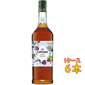 GIFFARD Wt@[ tBO Vbv 1000ml C`WN  tX mAR[Vbv RrjΉi hV̓ v[g