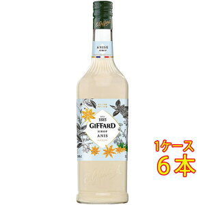 GIFFARD Wt@[ AjX Vbv 1000ml  tX mAR[Vbv RrjΉi Ε v[g