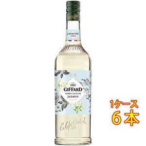 GIFFARD Wt@[ WX~ Vbv 1000ml  tX mAR[Vbv RrjΉi Ε v[g