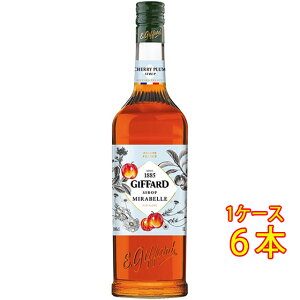 GIFFARD Wt@[ `F[v Vbv 1000ml ~x  tX mAR[Vbv RrjΉi Ε v[g