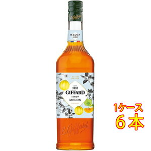 GIFFARD Wt@[  Vbv 1000ml  tX mAR[Vbv RrjΉi Ε v[g