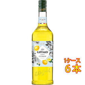 GIFFARD Wt@[  Vbv 1000ml  tX mAR[Vbv RrjΉi Ε v[g