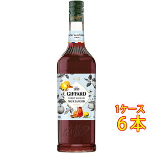 GIFFARD Wt@[ TOA Vbv 1000ml  tX mAR[Vbv RrjΉi Ε v[g