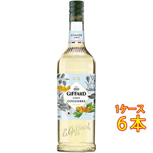 GIFFARD Wt@[ WW[ Vbv 1000ml I 傤  tX mAR[Vbv RrjΉi Ε v[g