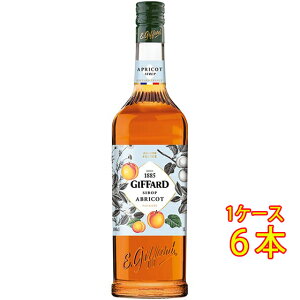 GIFFARD Wt@[ AvRbg Vbv 1000ml    tX mAR[Vbv RrjΉi Ε v[g