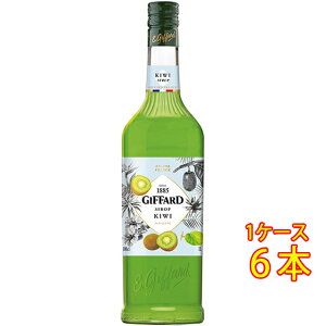 GIFFARD Wt@[ LEC Vbv 1000ml  tX mAR[Vbv RrjΉi hV̓ v[g
