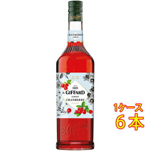 GIFFARD Wt@[ Nx[ Vbv 1000ml  tX mAR[Vbv RrjΉi Ε v[g
