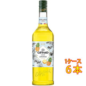 GIFFARD Wt@[ pCibv Vbv 1000ml  tX mAR[Vbv RrjΉi Ε v[g