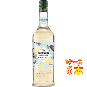 GIFFARD Wt@[ zCg`R[gt[o[ Vbv 1000ml  tX mAR[Vbv RrjΉi Ε v[g