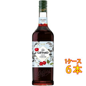 GIFFARD Wt@[ `F[ Vbv 1000ml   tX mAR[Vbv RrjΉi hV̓ v[g