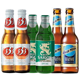 おすすめ海外ビールセット ベトナム編 バーバーバー サイゴン スペシャル ブルームーン 3種6本セット 飲み比べ 本州のみ送料無料 楽ギフ_のし お酒 お歳暮 プレゼント
