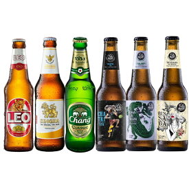 おすすめ海外ビールセット タイ編 レオ シンハー チャーン チャトリー チャラワン ブッサバー 6本セット 飲み比べ 本州のみ送料無料 楽ギフ_のし お酒 お歳暮 プレゼント