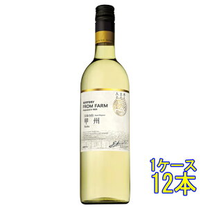 tt@[ bB {̔  750ml R C RrjΉi Be[WǗĂ܂Aςꍇ܂  ̓