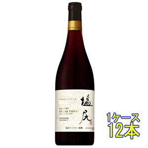 tt@[ K}XJbgEx[[A  750ml  ԃC RrjΉi Be[WǗĂ܂Aςꍇ܂  ̓