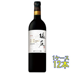 tt@[ K   750ml  ԃC RrjΉi Be[WǗĂ܂Aςꍇ܂  ̓